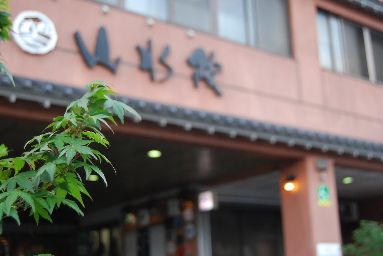 Riverside Hotel Sansuikan Хита Екстериор снимка